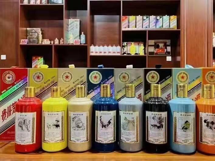 雷鸣镇名酒鉴定部分方法